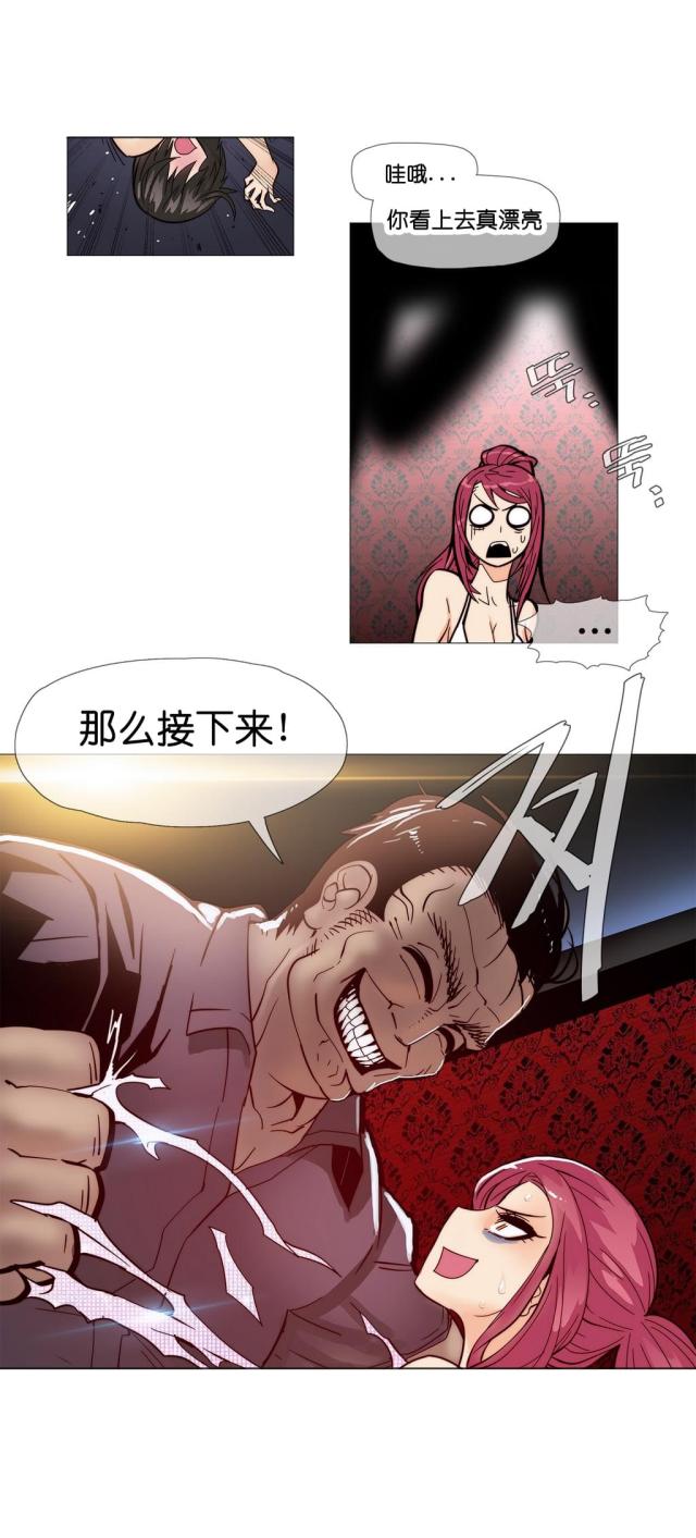 第9话27