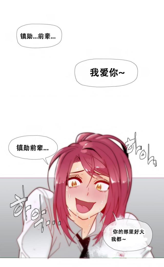 第19话0
