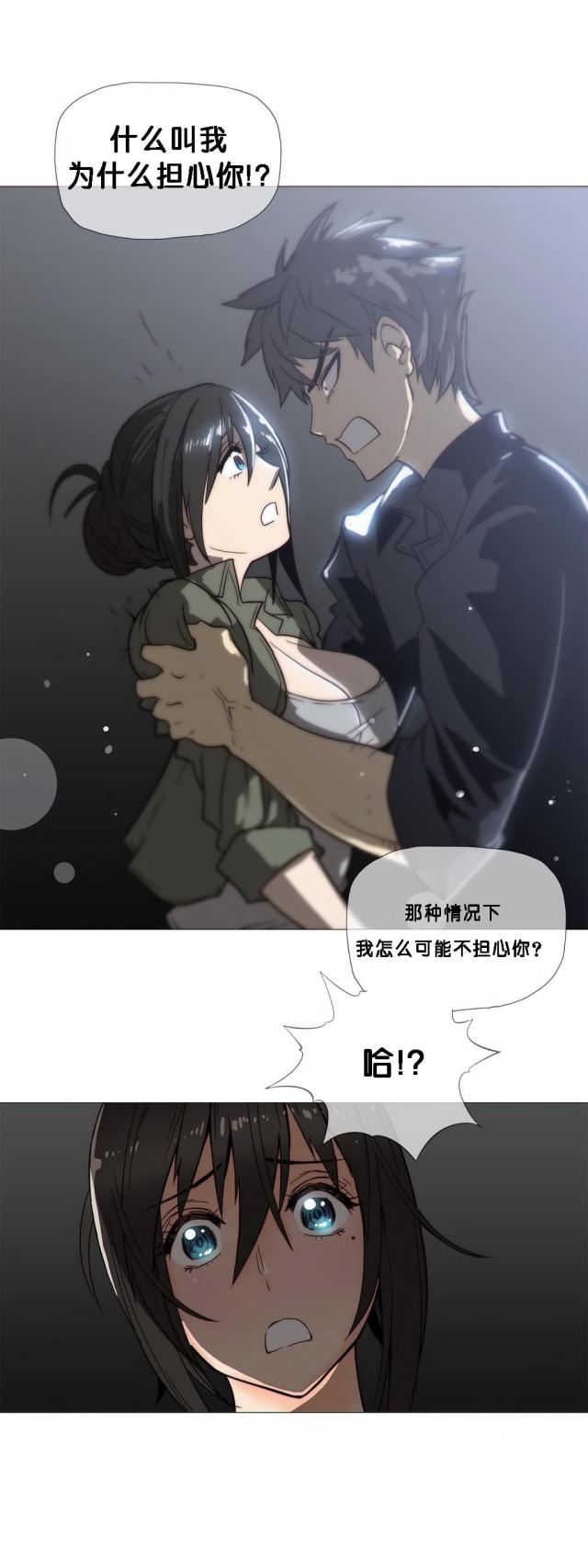 第21话0