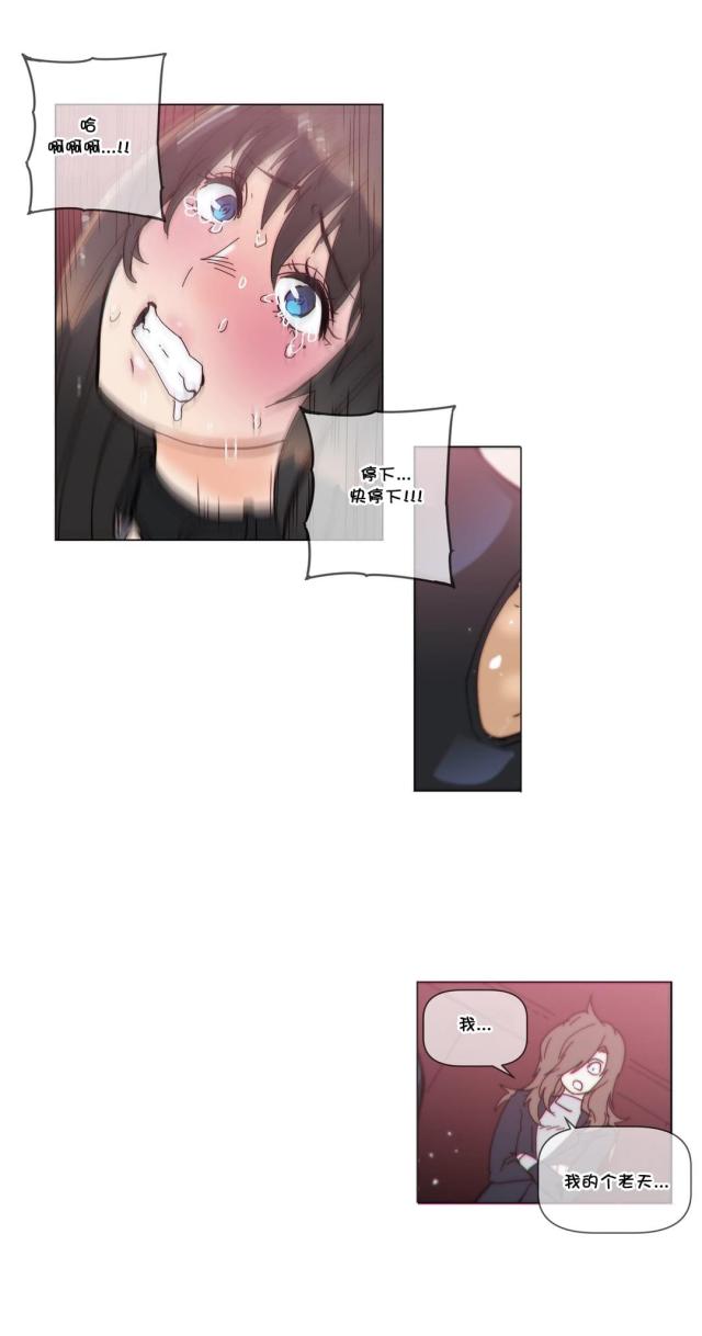 第57话11