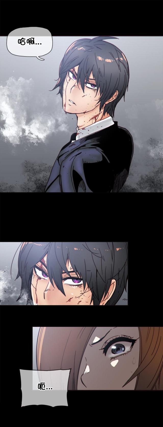 第49话19