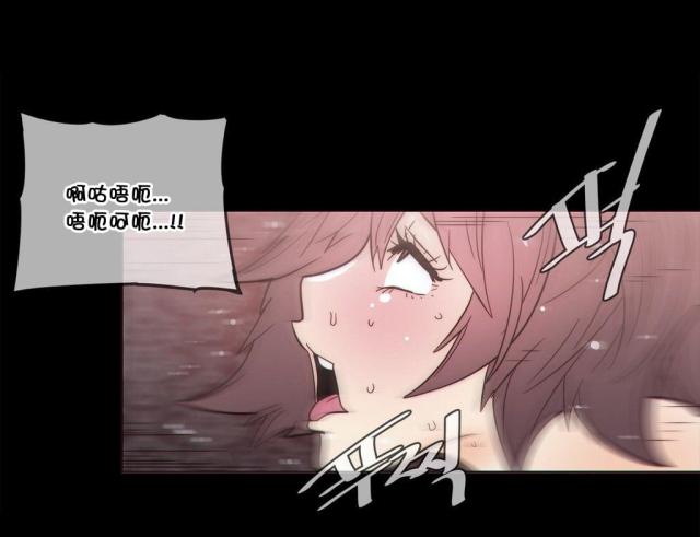 第48话9