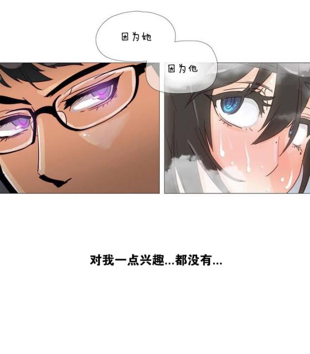 第1话15