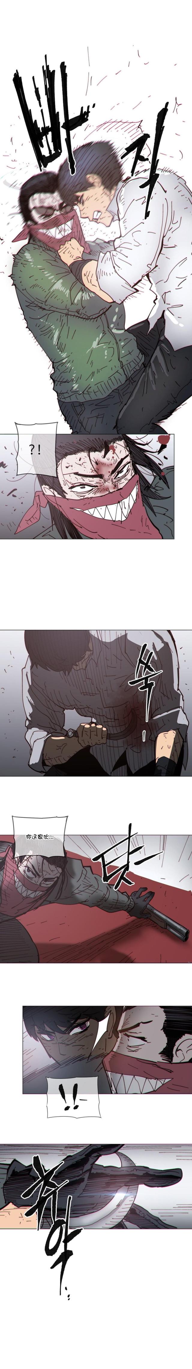 第72话9