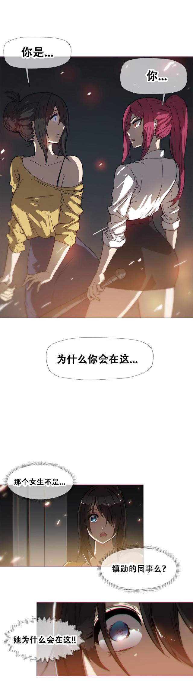 第17话0