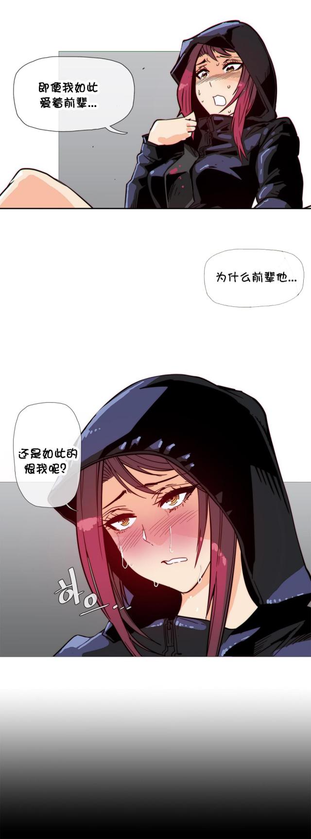 第30话1