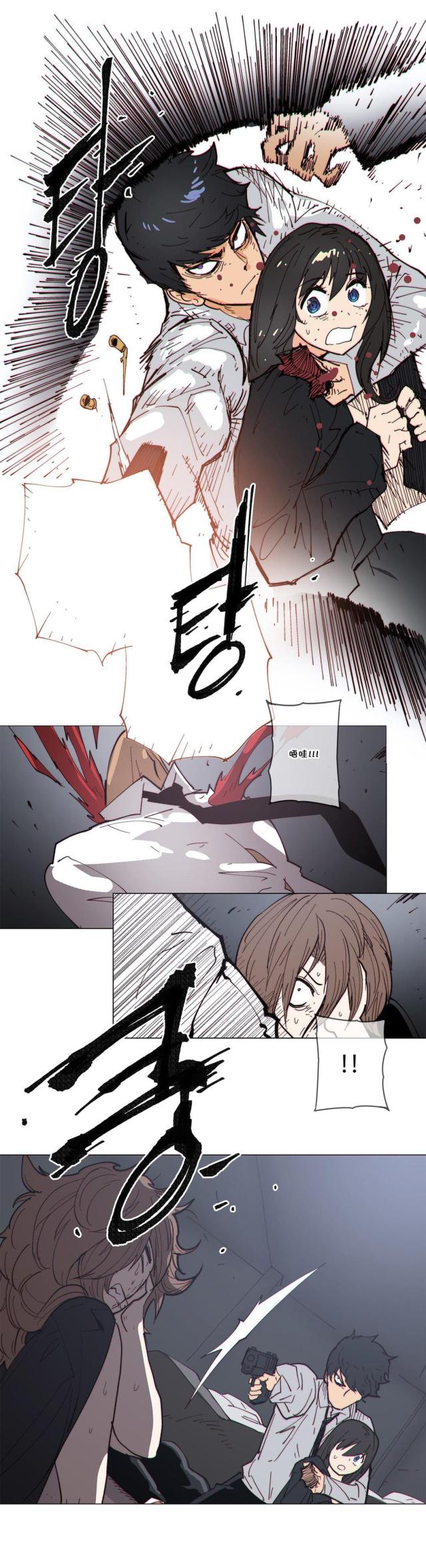 第62话8