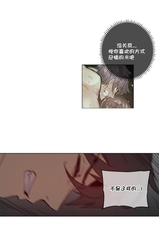 第53话11