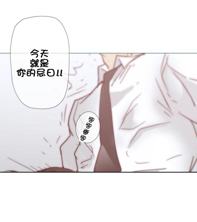 第30话17