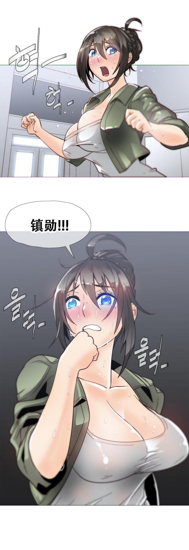 第18话21