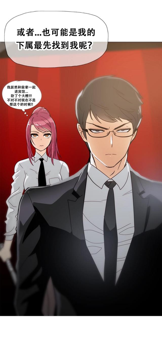 第13话18