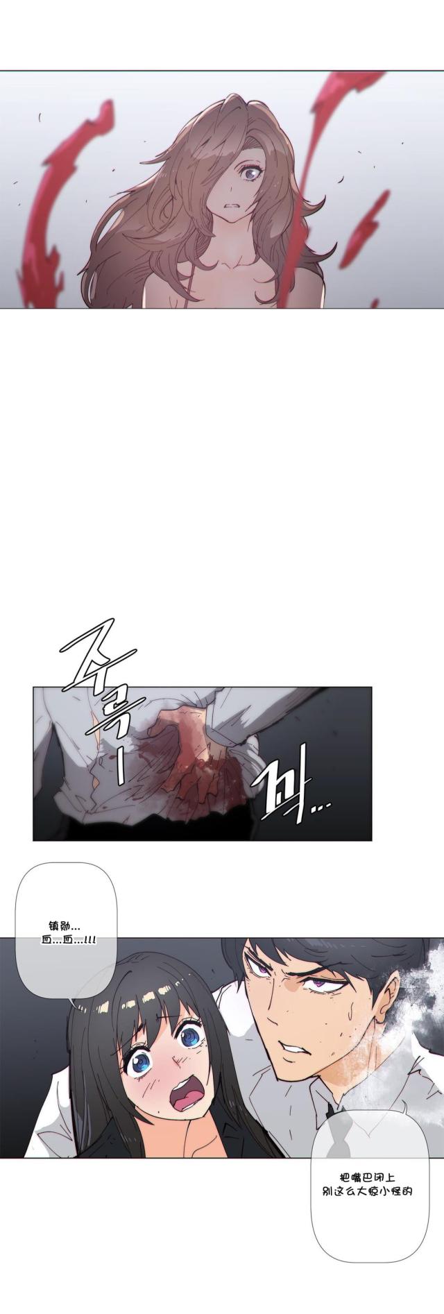 第61话0