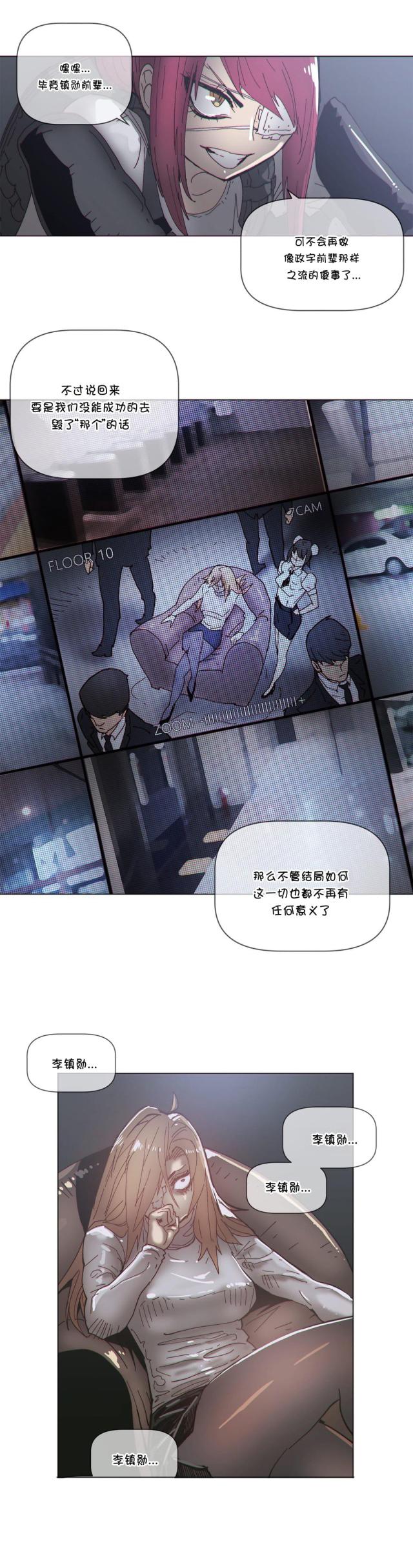 第65话18