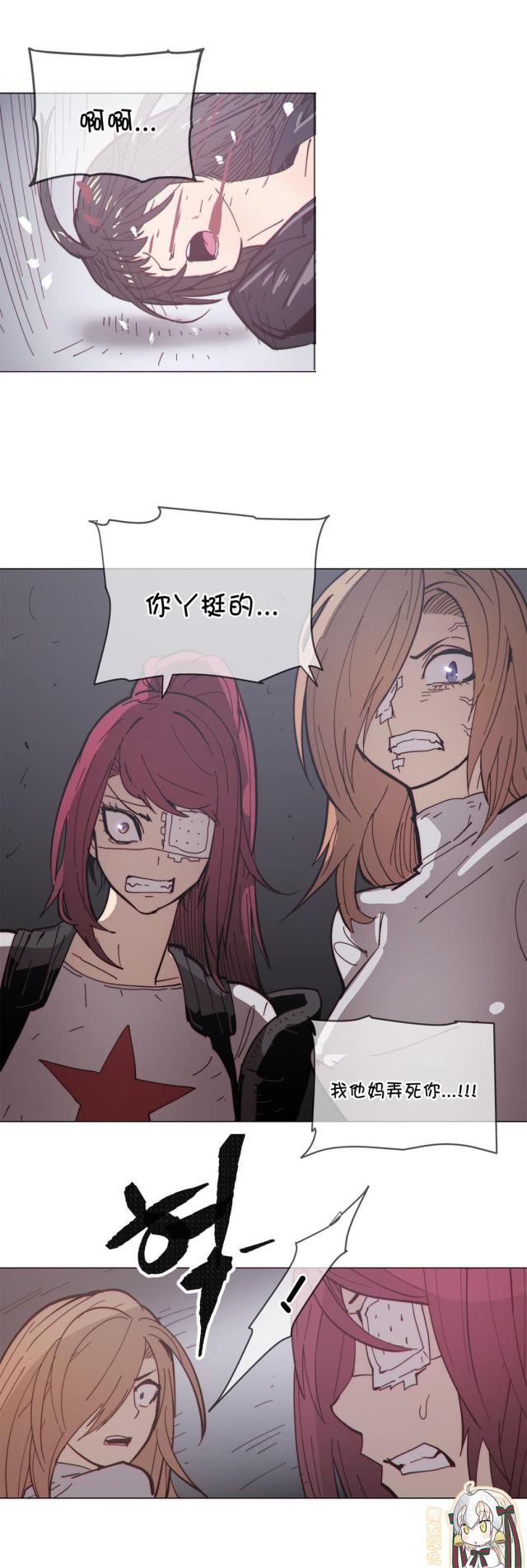 第68话4