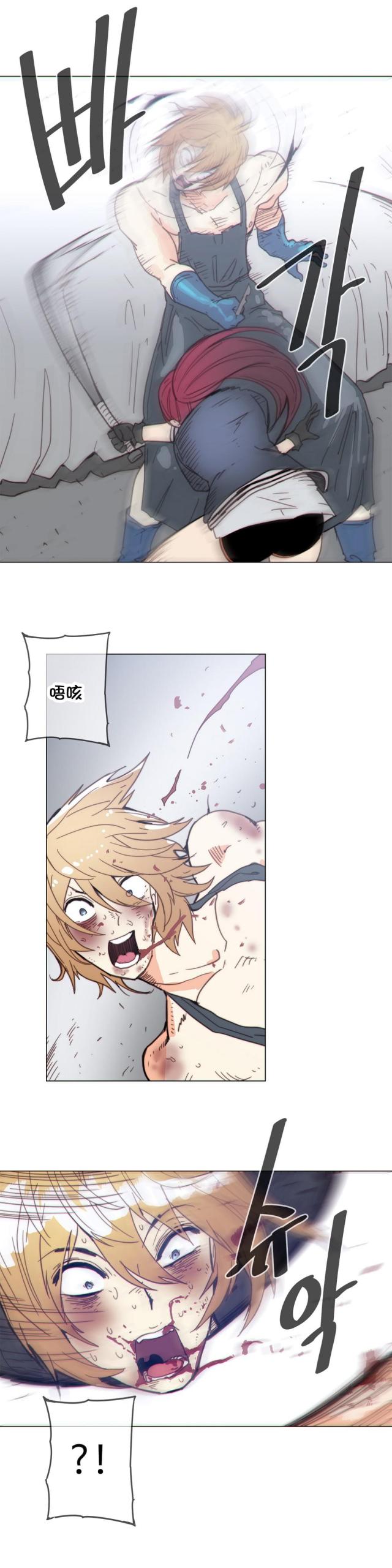 第44话16