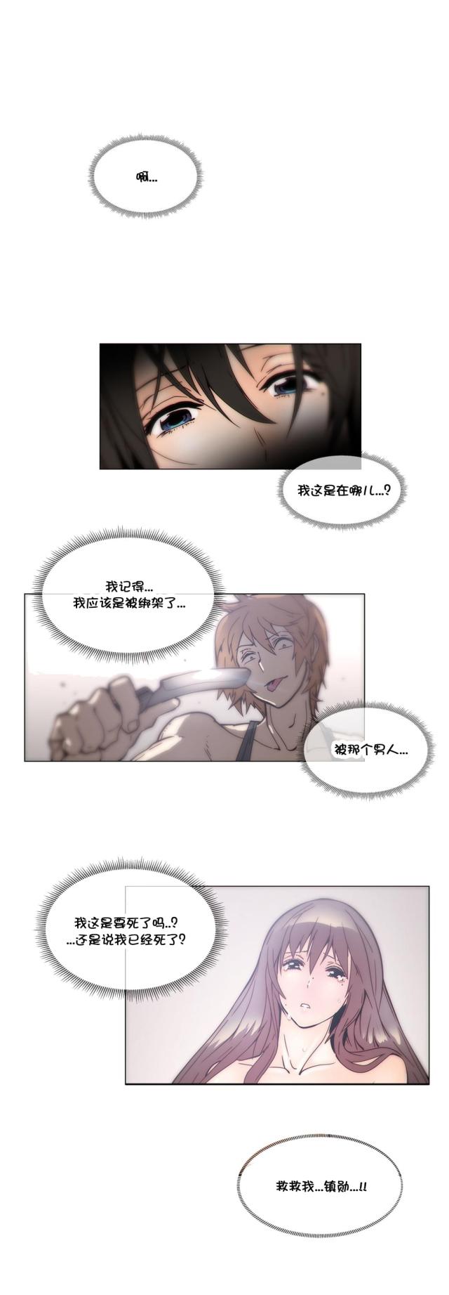 第46话0