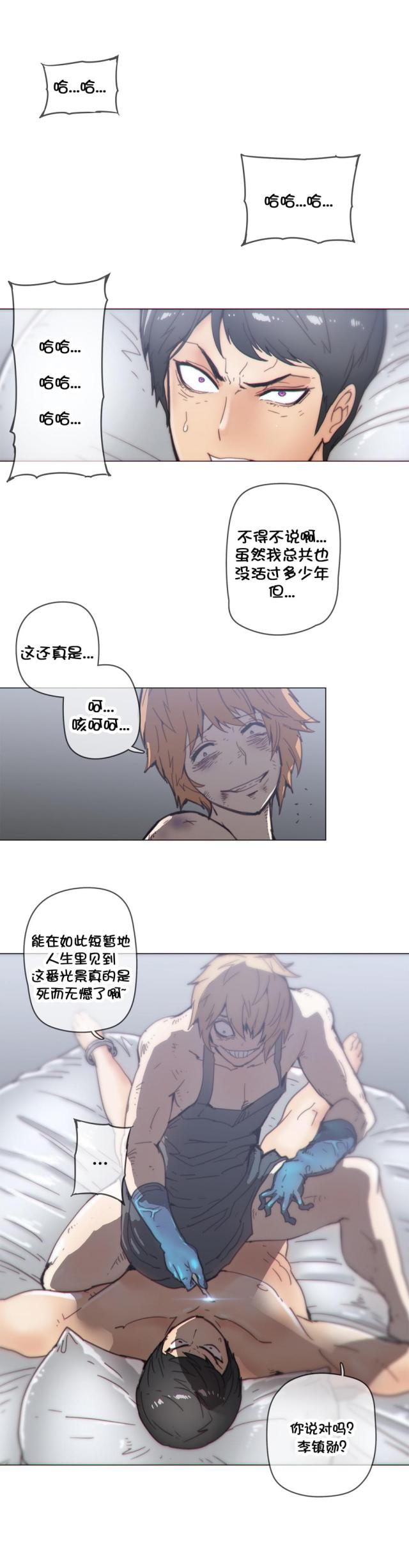 第44话0