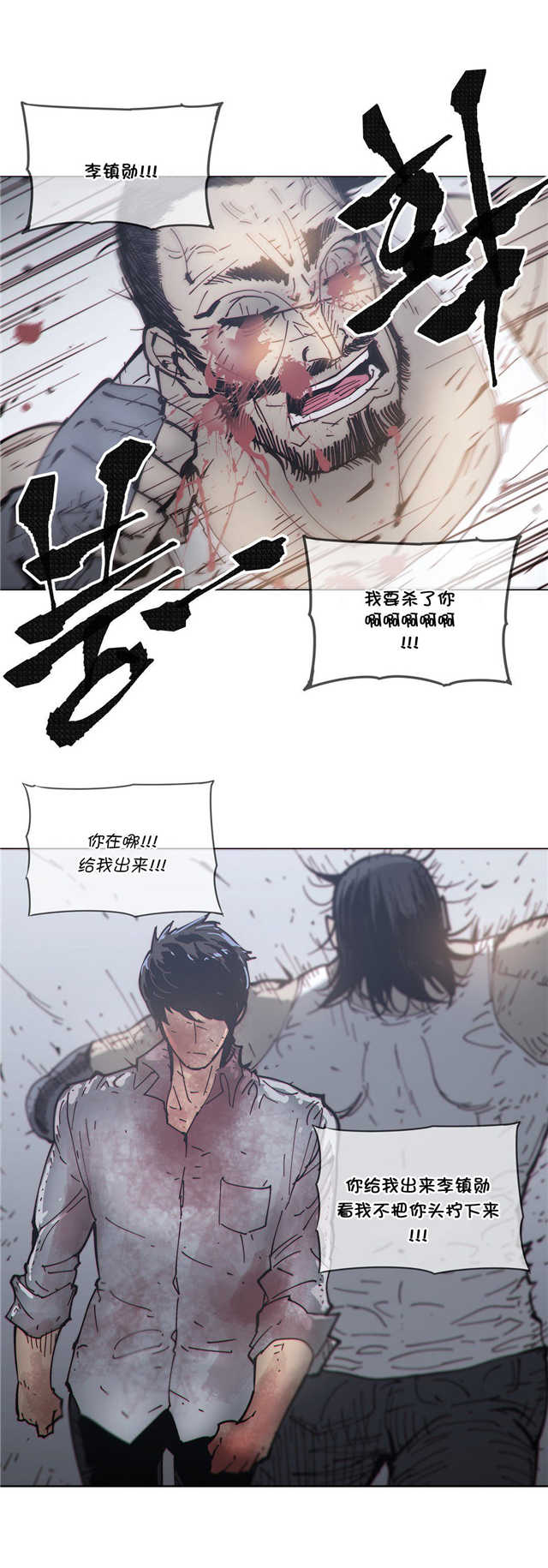 第70话0