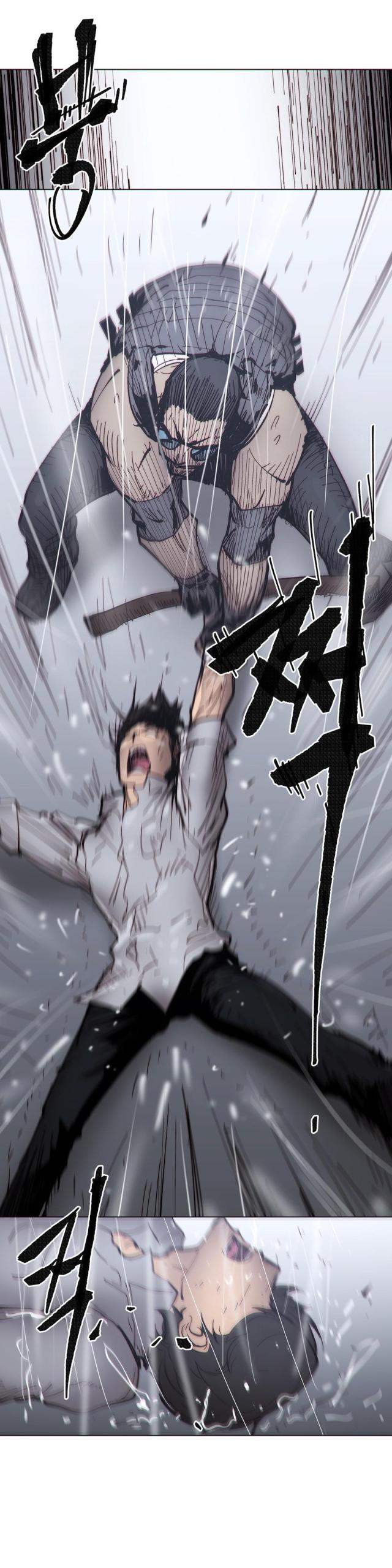 第66话17