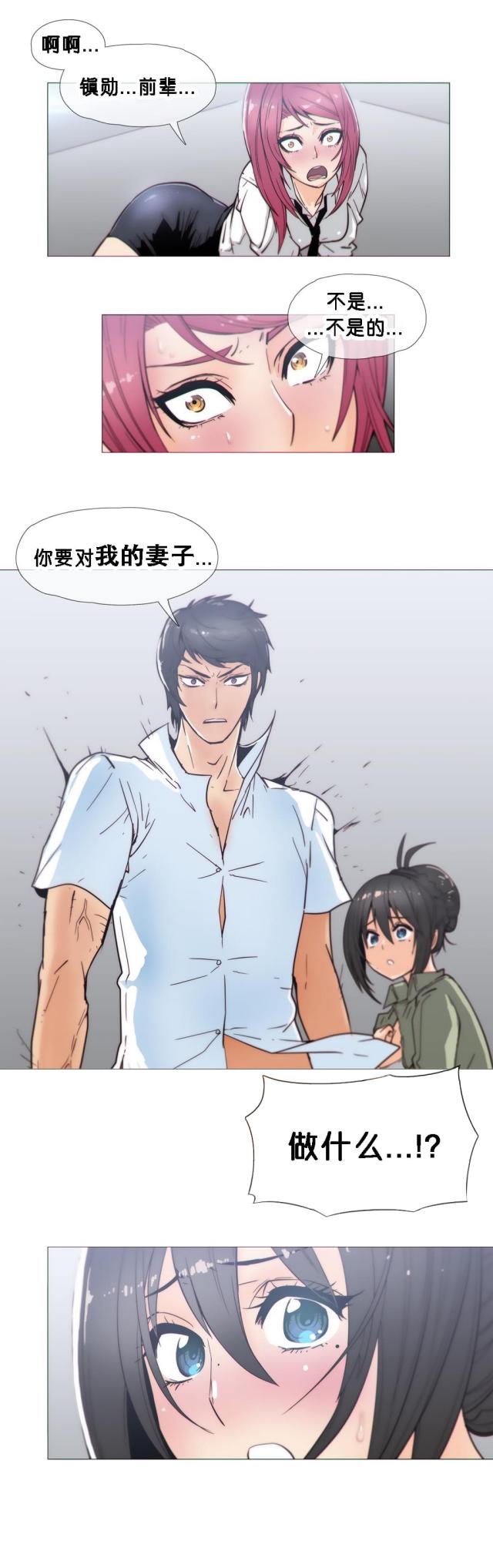 第22话0