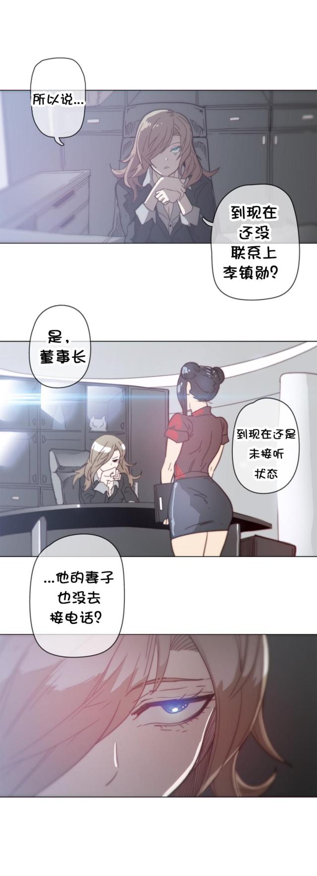 第36话18