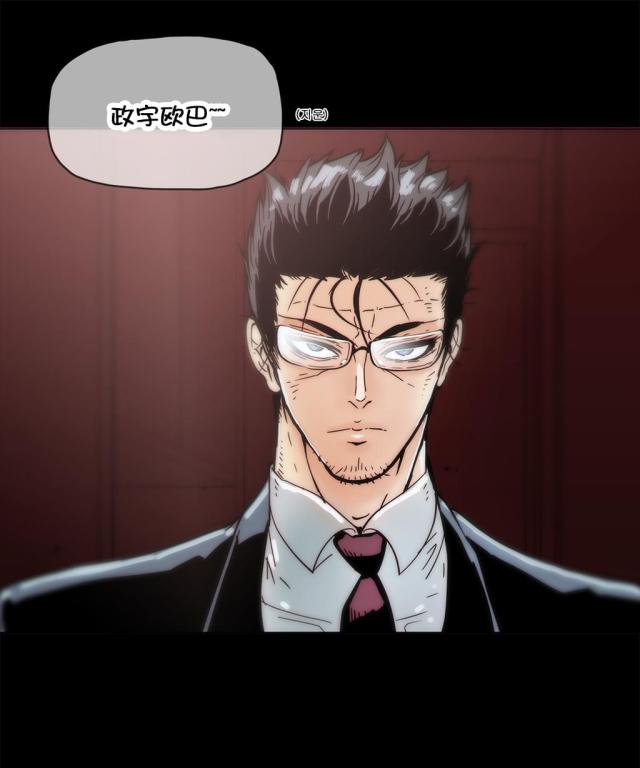 第46话18