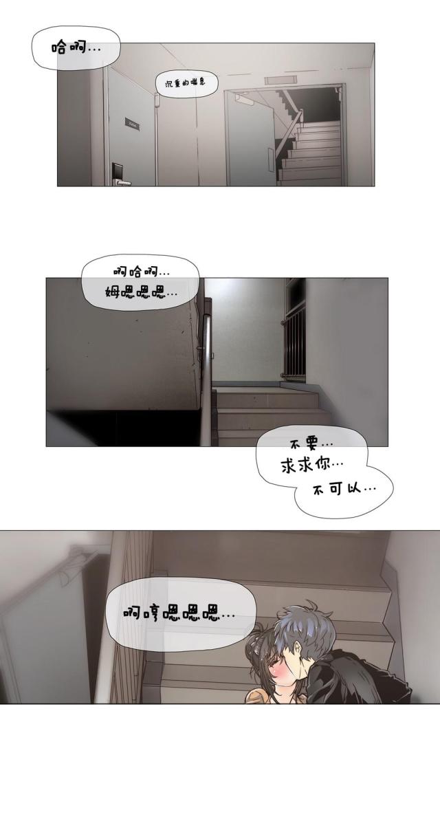 第7话0