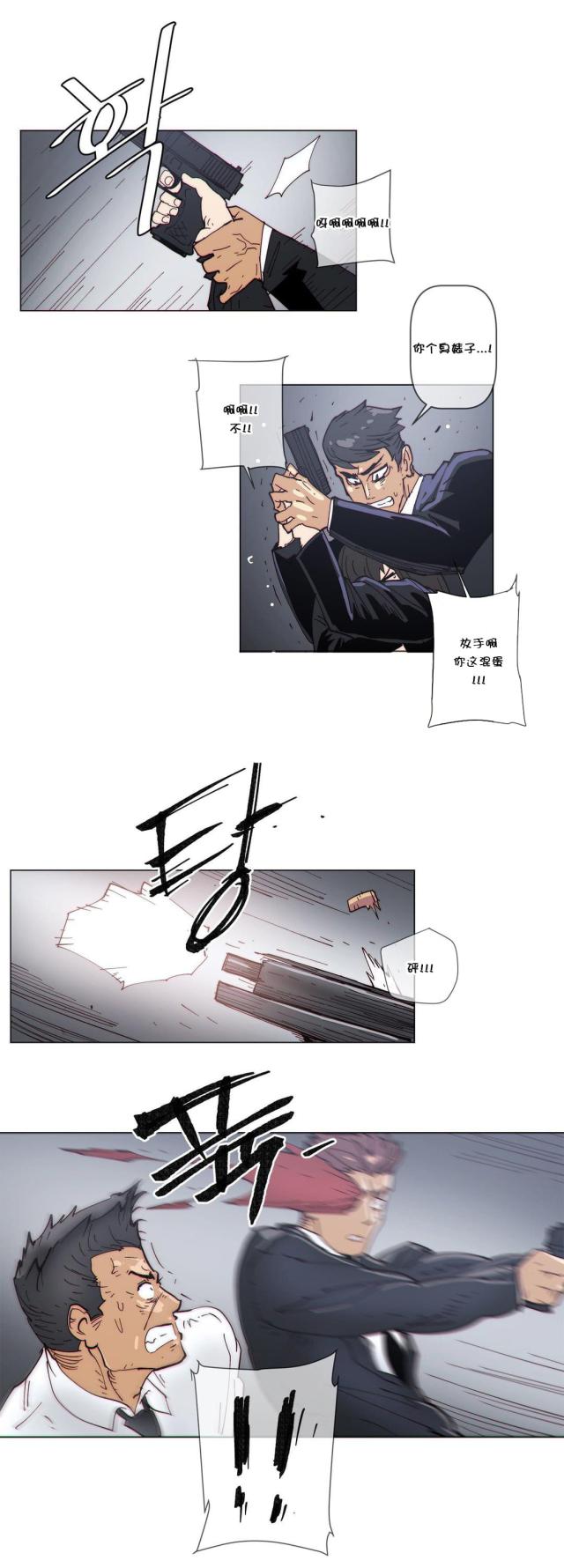第62话6