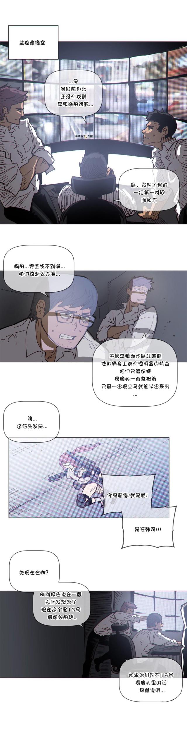 第65话14