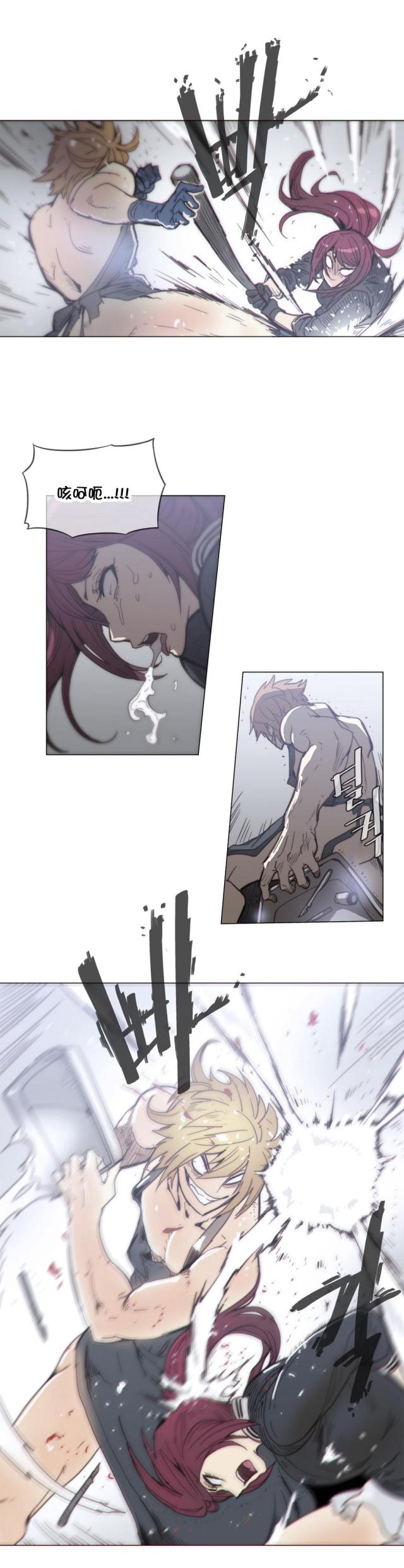 第43话5