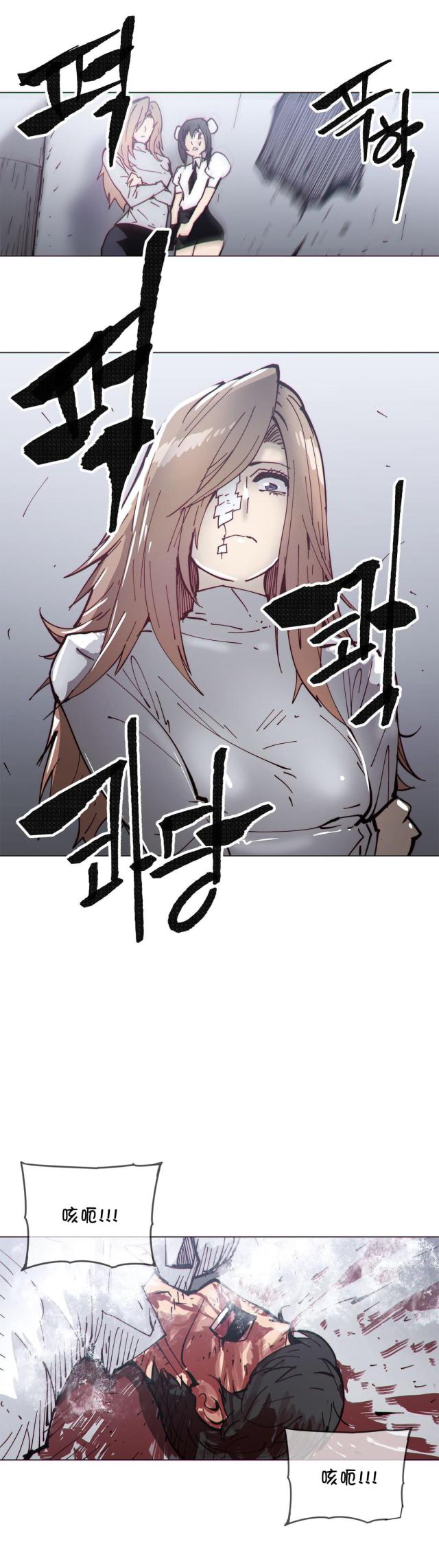 第67话16