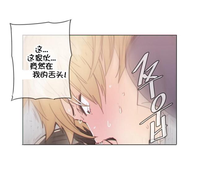 第40话6