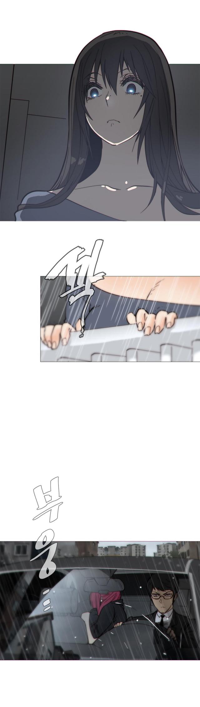 第33话6