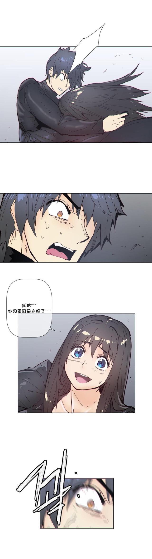第63话12