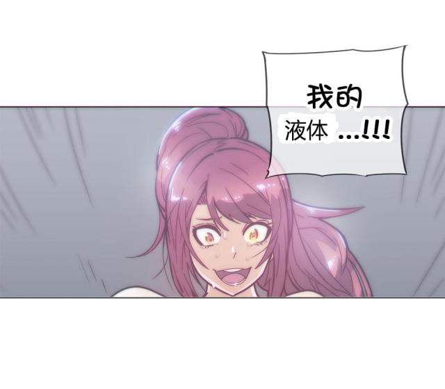 第37话10
