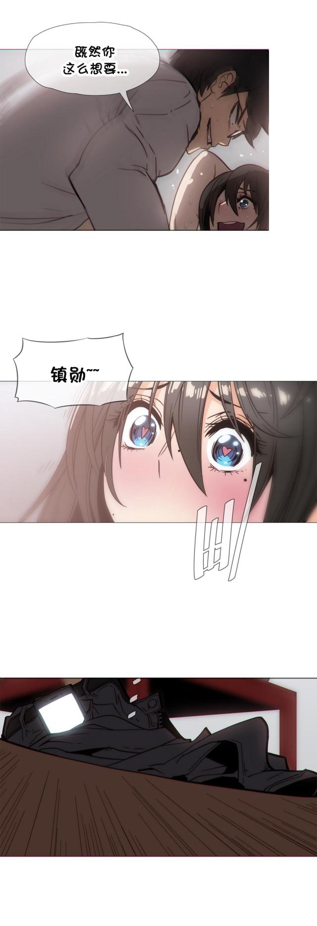 第27话7