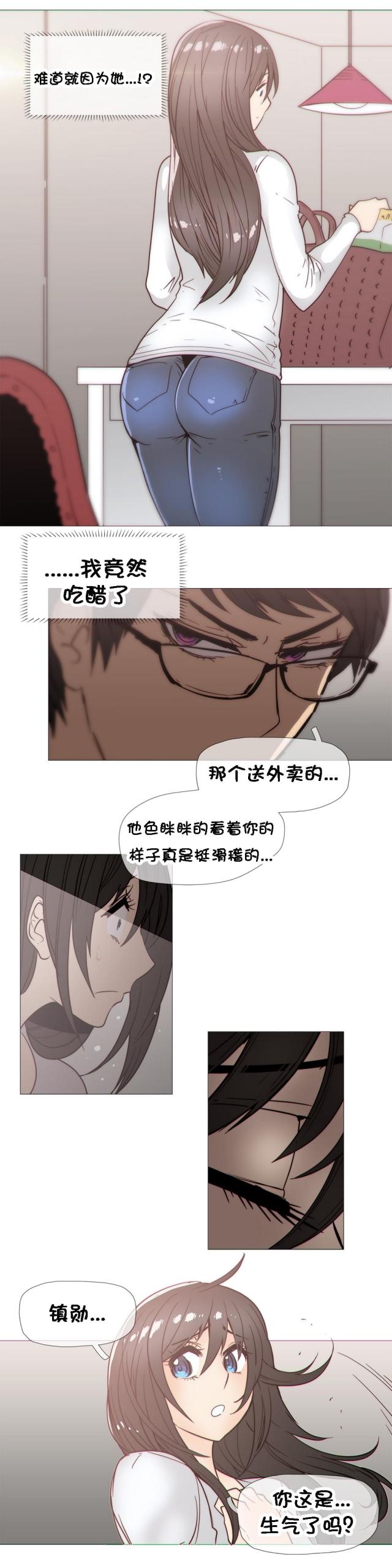 第26话12