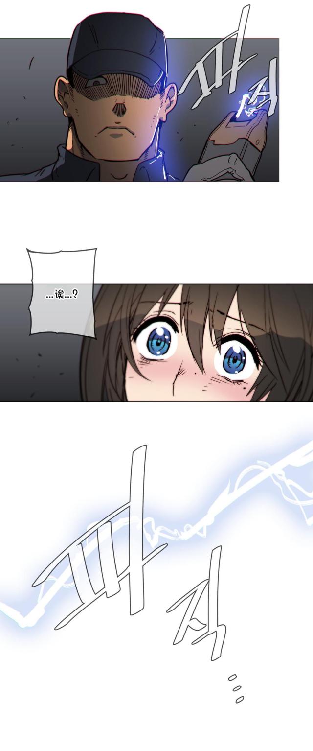第53话16