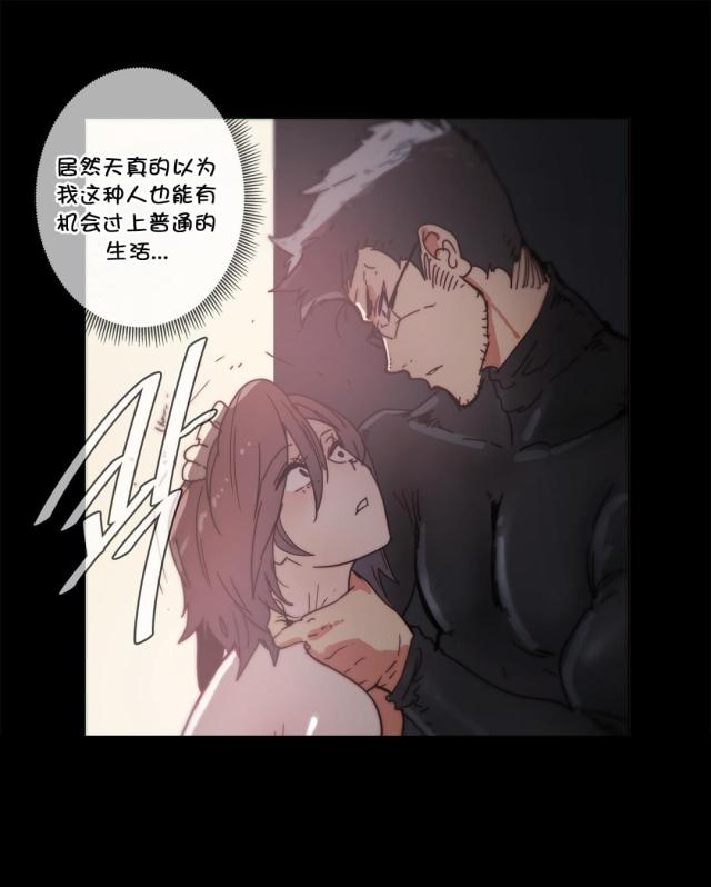 第50话7