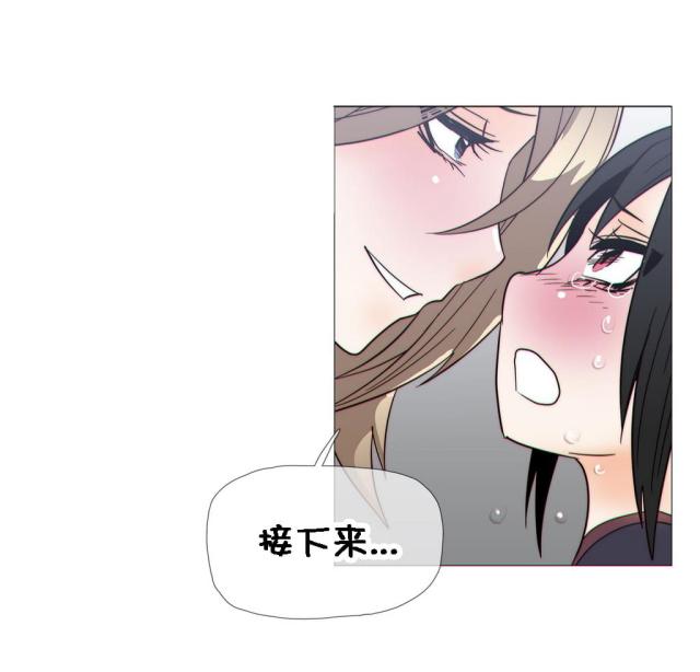 第25话9