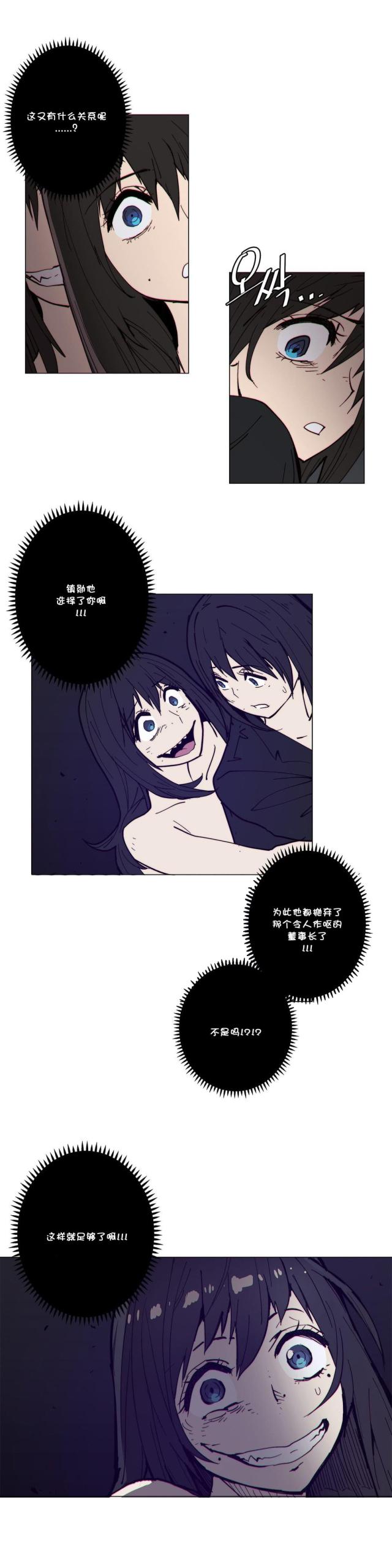 第63话1