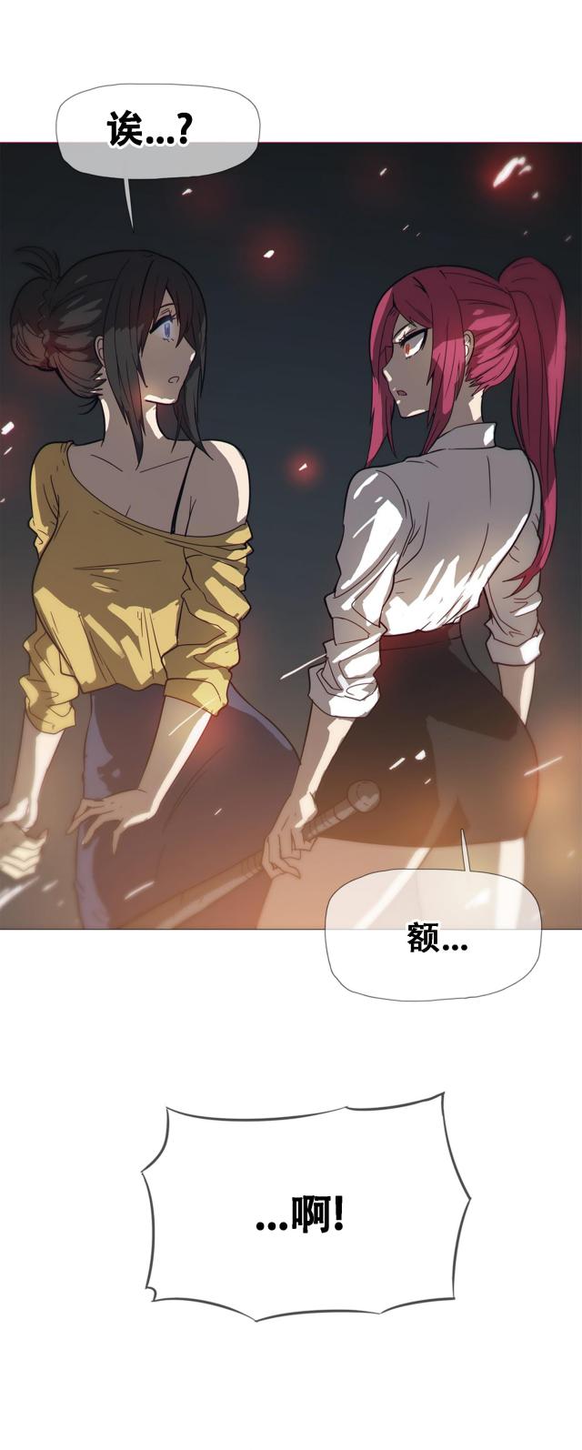 第16话24