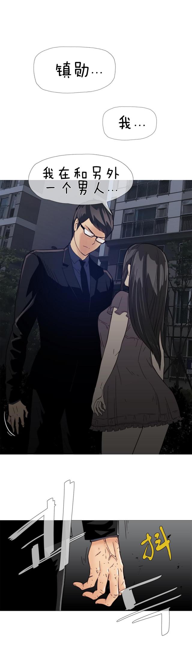 第11话0