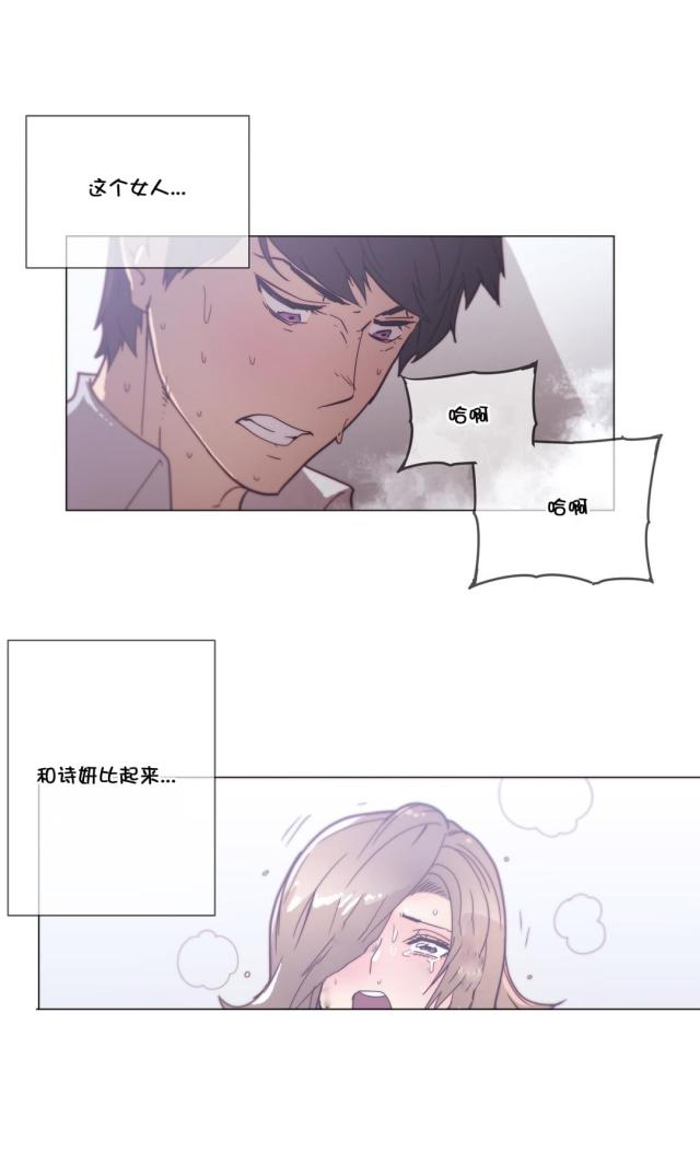 第52话1