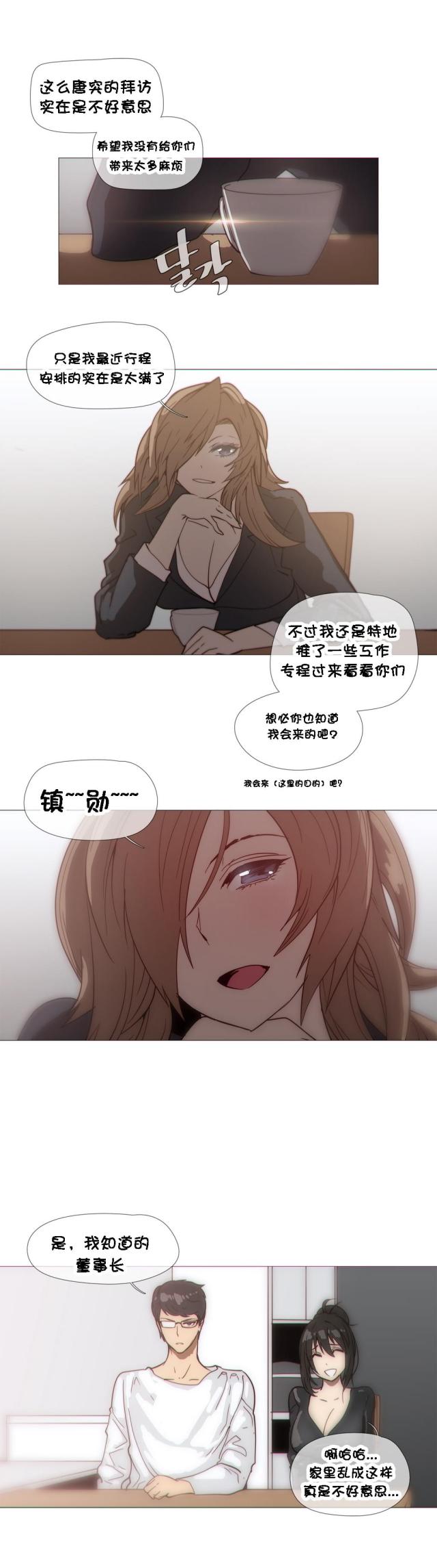 第28话0
