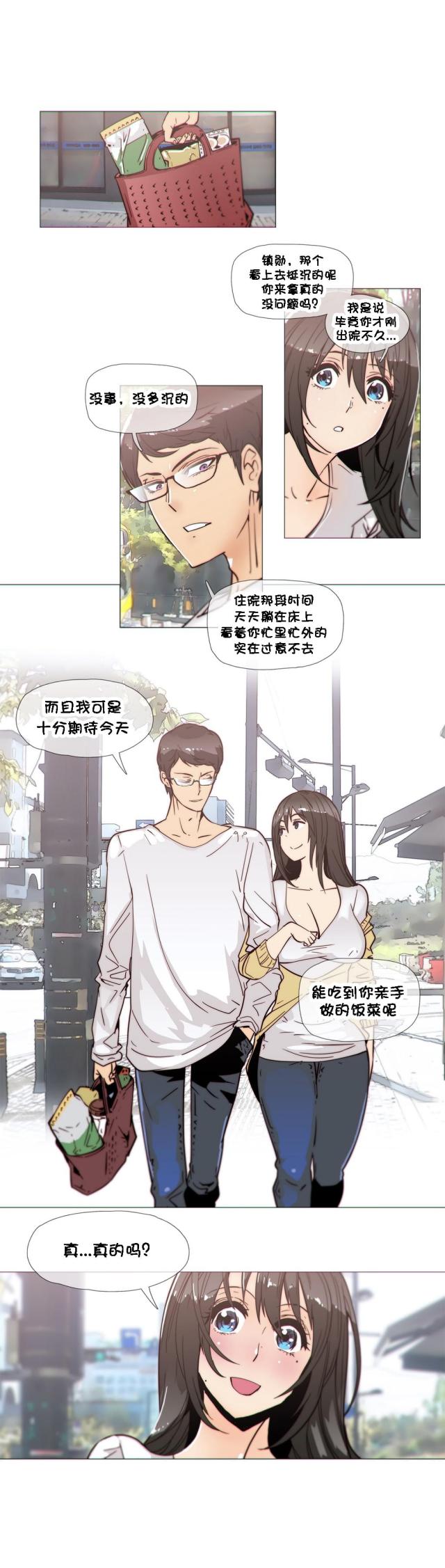 第25话0