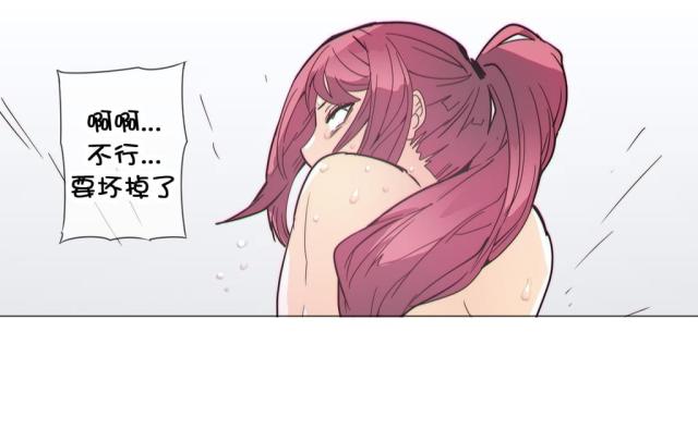 第37话4