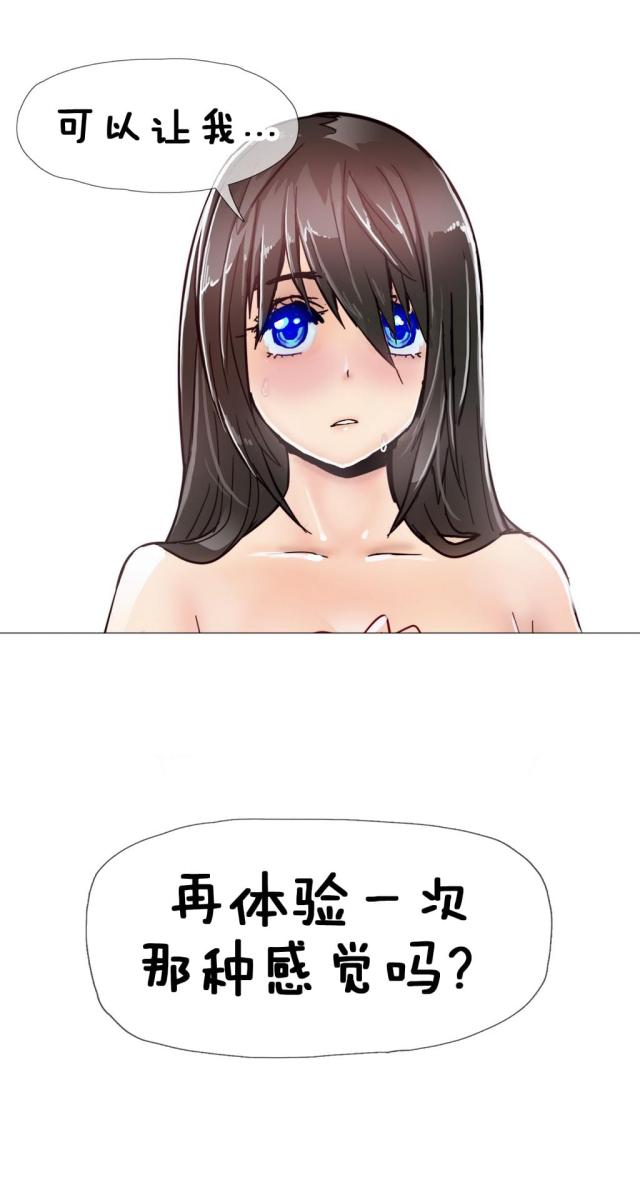 第11话22