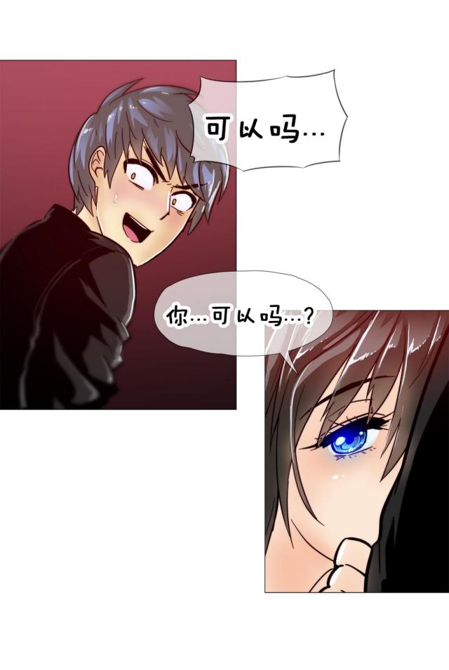 第11话21