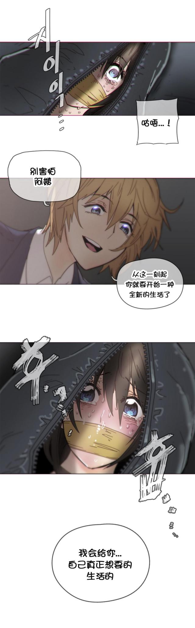 第41话15